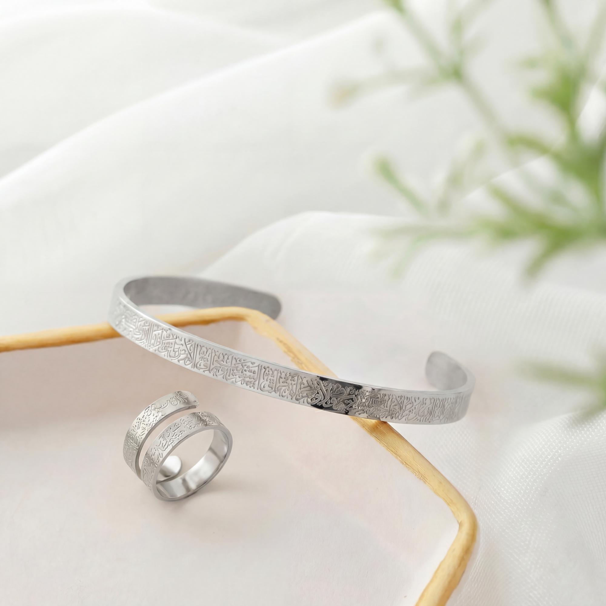 PARURE NOOR & CO – Édition Ayat al Kursī