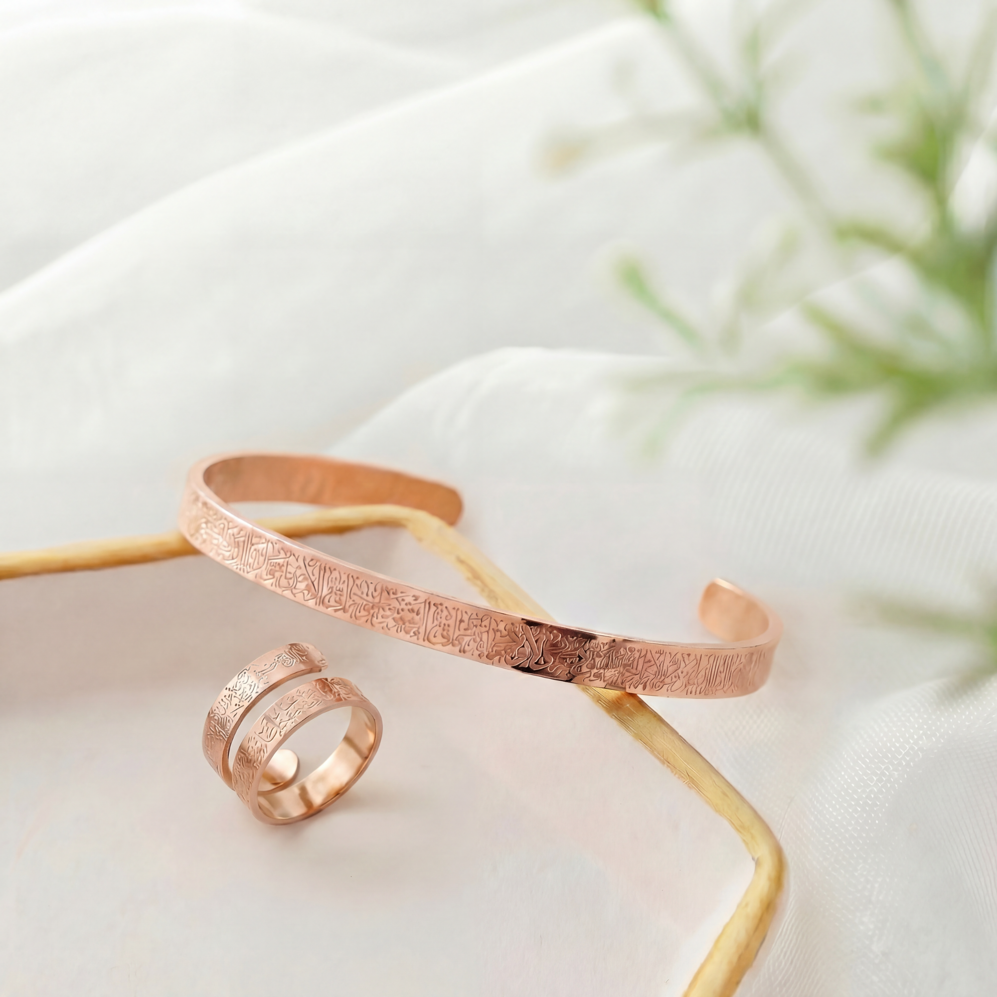 PARURE NOOR & CO – Édition Ayat al Kursī