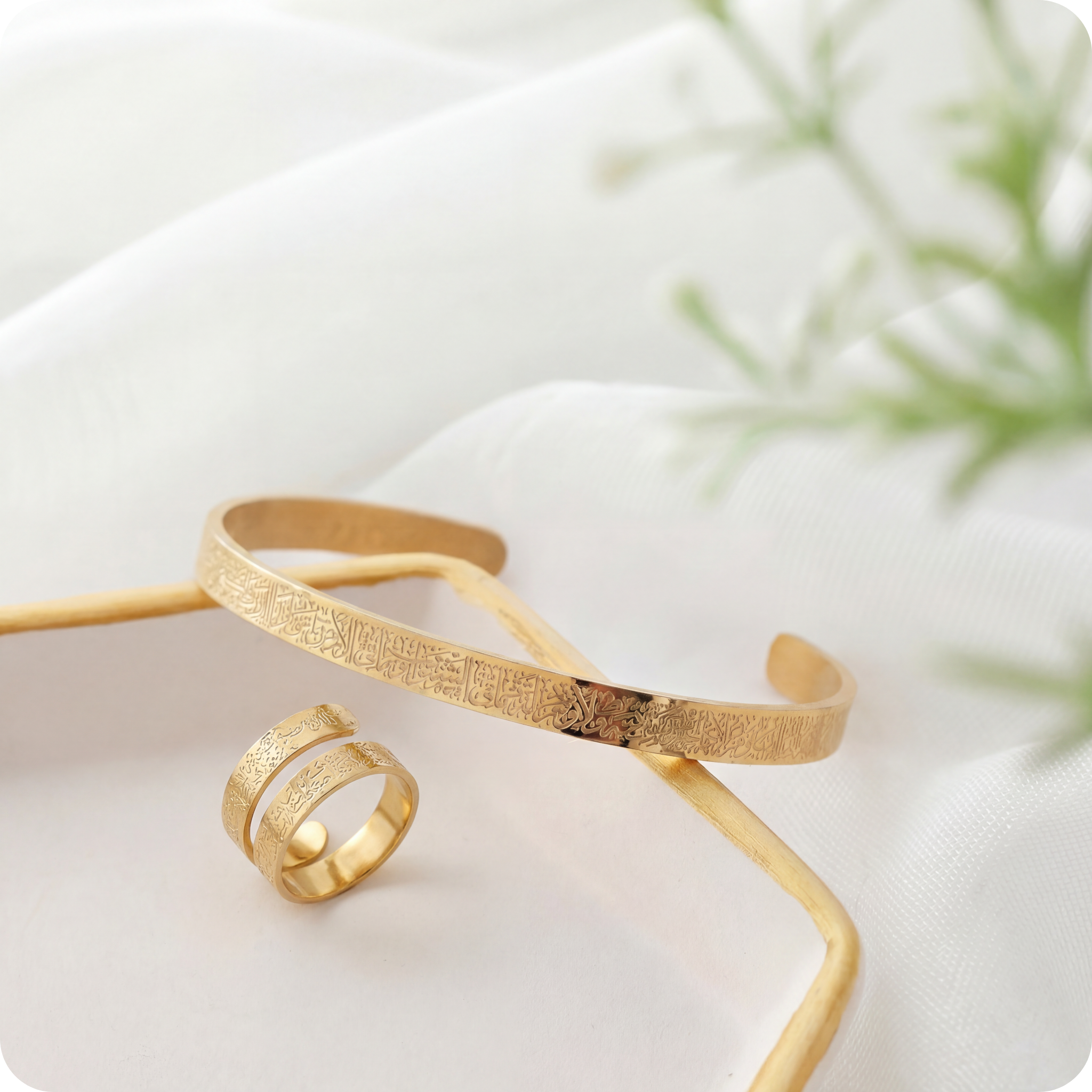 PARURE NOOR & CO – Édition Ayat al Kursī